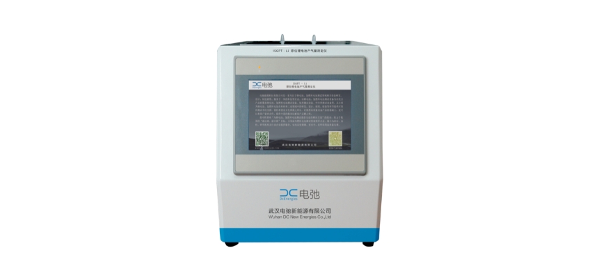 微信截图_20230927160614.png 微信截图_20230927160614.png