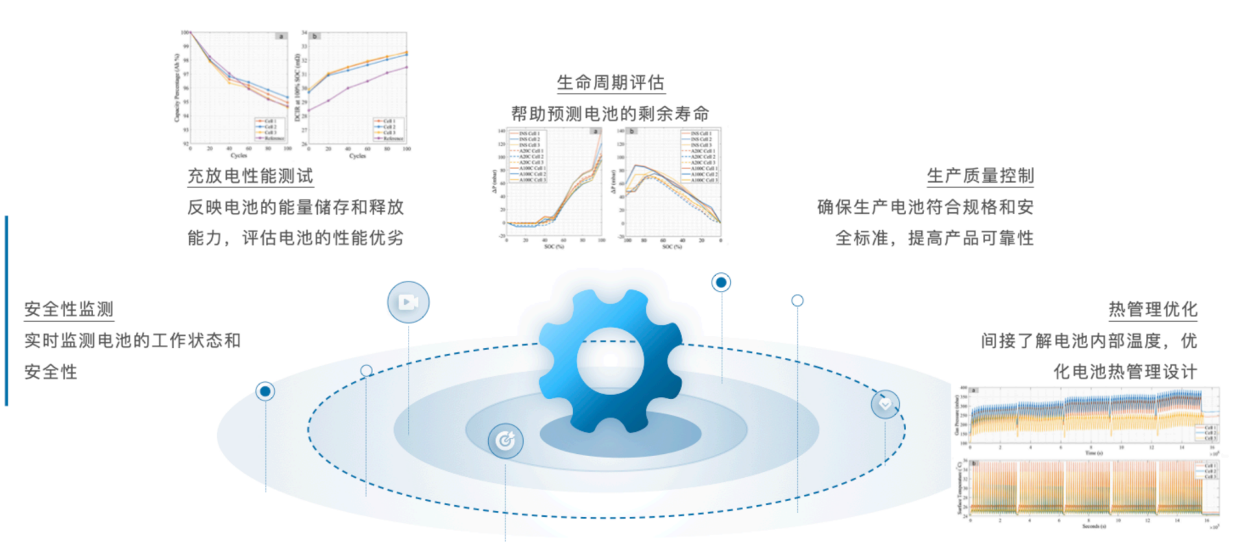 图片5.png 图片5.png